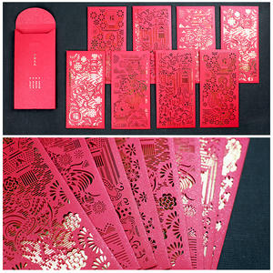 Festival du Nouvel An 2021, enveloppes rouges personnalisées en <span class=keywords><strong>Ang</strong></span> Pao découpées au laser, faible MOQ, enveloppe de portefeuille personnalisée, cadeau - Product Image 3