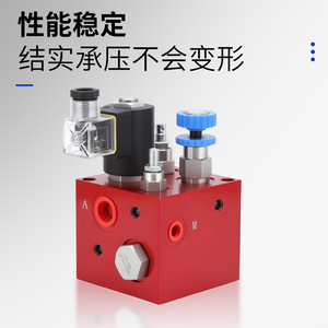 Válvula Solenoide Hidráulica ET-04, Unidad de Control de Elevación para Elevador de Carga Eléctrico - Product Image 4
