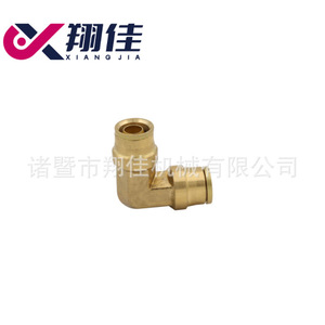 Xiangjia Machinery 90 Degree Elbow Brass Fitting DOT Push In Union For Pneumatics And Truck Industry - Product Image 4