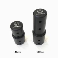 Extension de Guidon pour Trottinette Électrique Carbonrevo Dualtron : Performance Stable, Résistance à la Corrosion, Fonctionnement Fluide