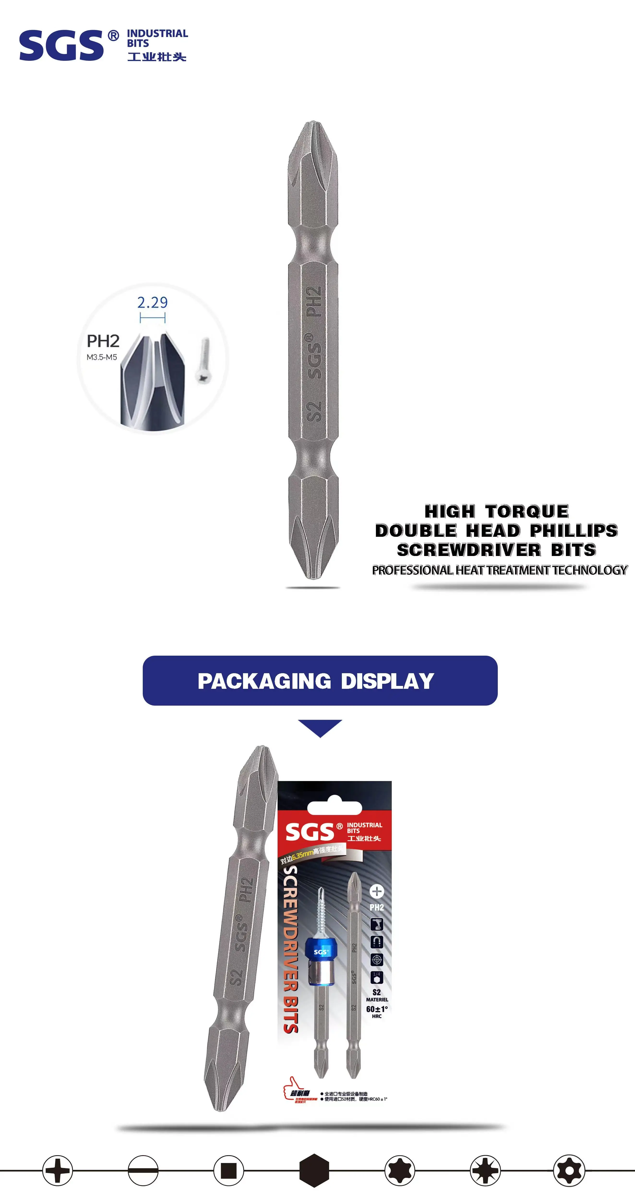 SGS Quelle Werk Drehmomentschrauber-Bit mit magnetischem PH2 Hochdrehmoment-Befestigungsschrauber-Bit