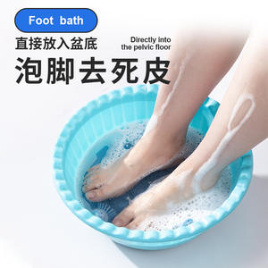 Alfombrilla de silicona para baño, redonda, masajeadora para pies, con protuberancias elásticas para limpieza y relajación - Product Image 3