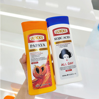 Lotion corporelle éclaircissante à la papaye, enrichie en vitamine E et huiles naturelles, anti-âge, parfumée, crème blanchissante, soin pour les pieds.