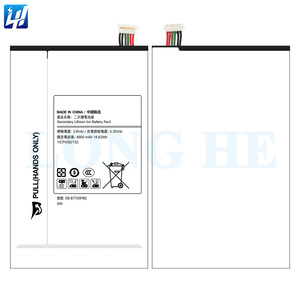 Batterie au lithium polymère EB-BT705FBE pour Samsung GALAXY Tab S 8.4 pouces <span class=keywords><strong>SM</strong></span>-<span class=keywords><strong>T700</strong></span> <span class=keywords><strong>SM</strong></span>-T705 T705 Batterie de téléphone portable - Product Image 1