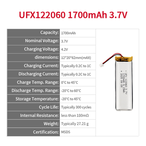Oem 1700mah 122060 סוללת ליתיום פולימר 3.7 סוללה נטענת lipo - Product Image 2