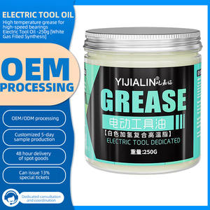Grasso industriale multiuso resistente alle alte temperature per utensili elettrici riduzione del rumore Anti-ruggine olio Base NLGI 2 viscosità - Product Image 2