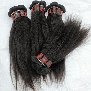 Letsfly ขายดี ผมแท้เวอร์จิ้นแบบต่อผม ยี่ห้อ Kinky Straight ความยาว 22 นิ้ว สีดำธรรมชาติ แบบ Yaki ขายส่ง - Product Image 1