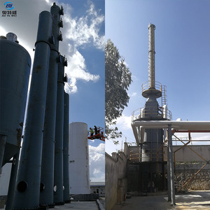 Planta de Refinería de Petróleo Crudo Mini de 60-70 TPD, Equipo de Destilación de Respuesta Rápida que Convierte Aceite Usado Fresco en Diésel o Gasolina - Product Image 3