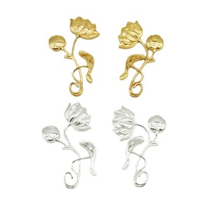 Accessoire de cheveux Fleur de Lotus en Cuivre Plaqué Argent Style Antique Coiffe Hanfu Pendentif de Mariage - Product Image 4