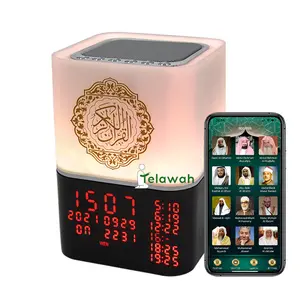 Telawah SQ-229 APP 제어 AI 책상 디지털 LED 램프 이슬람 아잔 시계 꾸란 스피커 플레이어