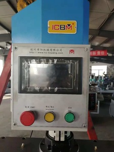เครื่องกลึงแนวตั้งรุ่นใหม่ ได้รับการรับรองมาตรฐาน CE รุ่น DSZ-20 เครื่องเจาะอัตโนมัติสำหรับงานโลหะ - Product Image 1