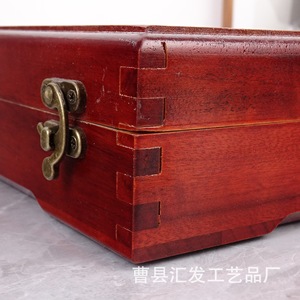 Caja de Almacenamiento de Madera para Caligrafía y Pintura, Rectangular, 7 cm, con Cierre, Caja de Regalo para Manualidades - Product Image 4