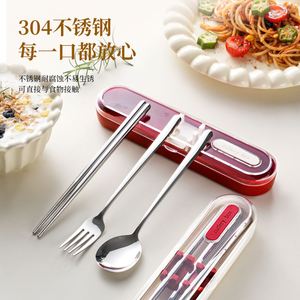 Ensemble de couverts en acier inoxydable 304 avec logo personnalisé, cuillère, fourchette, baguettes portables avec boîte pour le camping et les étudiants - Product Image 5