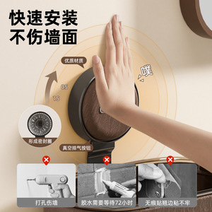 Wall Mounted Towel <b>Storage</b> <b>Box</b> Circular No Drilling Required Bathroom Sink Organizer Solid Color Reusable Recycling Bin - Product Image 1