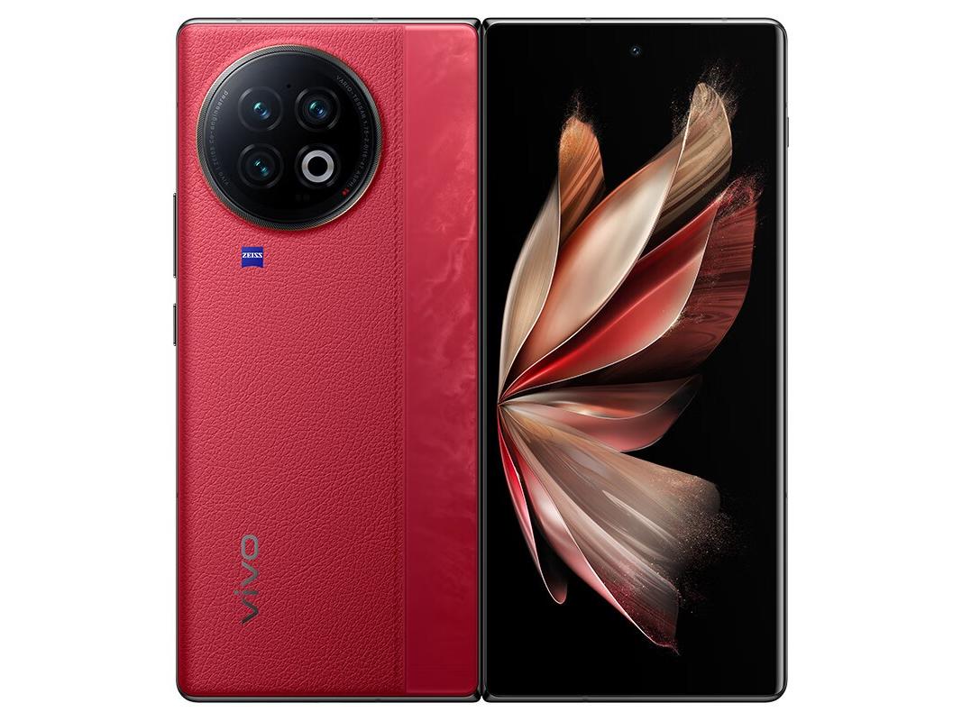 Original Vivo X Fold 2 5G Foldable Phone - 8.03