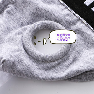 <span class=keywords><strong>Anneau</strong></span> de verrouillage de sperme pour hommes européens et américains manchon de verrouillage de sperme retardé sous-vêtements durables lingerie sexy <span class=keywords><strong>string</strong></span> gay - Product Image 4
