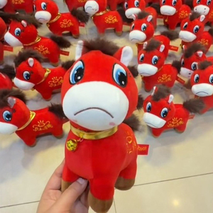 Mascota del Año Nuevo Chino, Caballo Llorón 2026, Peluche al por Mayor, Muñeco de Caballo con Cara <span class=keywords><strong>Triste</strong></span> - Product Image 3