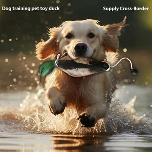 Jouet de récupération pour chien, canard mort, pour l'entraînement interactif des chiens, outil d'entraînement pour chiots, chiens de chasse, enseigne la récupération des oiseaux aquatiques, mallard, PU - Product Image 6