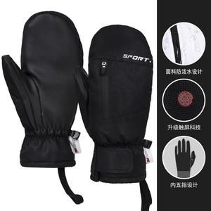 Gants tactiles tissés coupe-vent, imperméables, thermiques et antidérapants pour le cyclisme, le ski, les sports d'hiver unisexes - Product Image 3