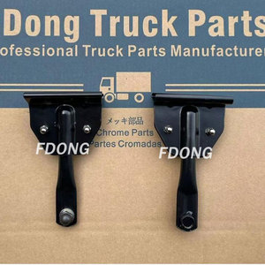 Bras de rétroviseur 8978566222 pour camion ISUZU NQR NKR 150 600P, pièces de carrosserie de rechange - Product Image 1