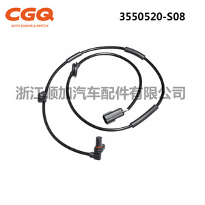 Sensor ABS Great Wall 3550520 S08 CW 5040 para Changan Changcheng, pieza de repuesto - Product Image 2
