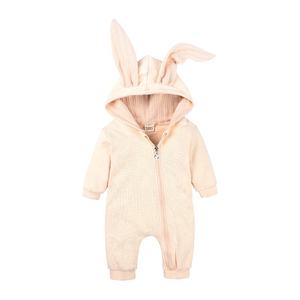 Combinaison à capuche avec oreilles de lapin pour bébés, vêtements pour bébés garçons et filles, vêtements pour nouveau-nés, costume pour nourrissons, combinaison pour bébés - Product Image 4