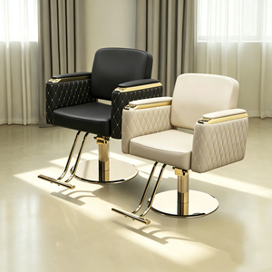 Fauteuil de Barbier de Luxe Doré Personnalisable en Cuir, Équipement de Beauté, Chaise de Coiffeur avec Logo Personnalisé, Chaise de Salon de Coiffure pour Barbier - Product Image 1