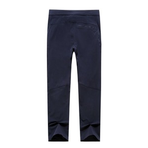 Pantaloni Estivi Traspiranti da Uomo in Seta Ghiacciata e <span class=keywords><strong>Jin</strong></span> Am, ad Asciugatura Rapida, Leggeri ed Elastici, per Attività all'Aperto - Product Image 3