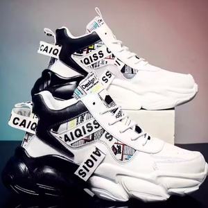 Zapatillas de Hombre 2026: Calzado Casual, Deportivo y de Moda para Caminar, Gimnasio y Tenis - Product Image 1