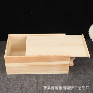 Rectangular Solid Wood <b>Pull</b> <b>Out</b> Lid Box 32x17x11cm Portable Storage Gift Packaging Box - Product Image 5