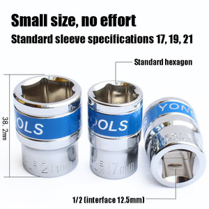 Reifen arbeits sparender Schraubens chl üssel Handkurbel Autos ch raube Demontage Kraft schlüssel Haushalts Autoreifen entfernungs reparatur werkzeug - Product Image 4