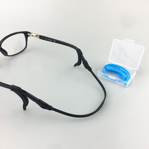 Lot de 2 sangles antidérapantes en silicone pour <span class=keywords><strong>lunettes</strong></span> d'enfants avec crochet de fixation pour <span class=keywords><strong>lunettes</strong></span> - Product Image 6