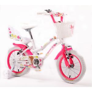 De calidad superior bebé <span class=keywords><strong>aro</strong></span> <span class=keywords><strong>20</strong></span>/rosa al por mayor de asiento de bicicleta Niño/de metal de 4 ruedas bmx bicicletas para los niños hecho en China - Product Image 2