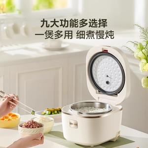 Olla Arrocera Supor de 3L, de Acero Inoxidable, Inteligente, Multifuncional, con Forma de Tambor, Eléctrica, con Temporizador - Product Image 4