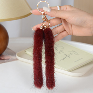Car Key Pendant Mink Feather <b>rainbow</b> Key Chain Colorful Women Faux Tail Decoration - Product Image 3