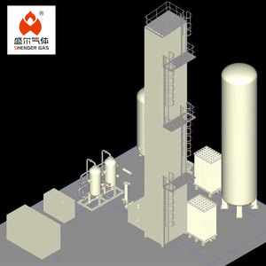 Đông lạnh không khí lỏng tách đơn vị/oxy lỏng Nitơ Máy phát điện thực vật - Product Image 1