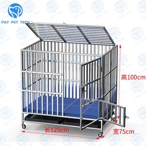 PAT PET <span class=keywords><strong>Cage</strong></span> pour chien d'extérieur en acier inoxydable, portable et pliable, chenil pour chien avec plateau en PVC - Product Image 1