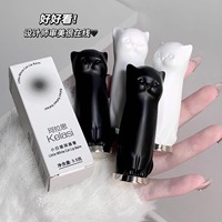 Baume à lèvres chat noir et blanc, anti-dessèchement, anti-fissures, élimine les peaux mortes, atténue les ridules, hydratant pour étudiants, base de rouge à lèvres transparente