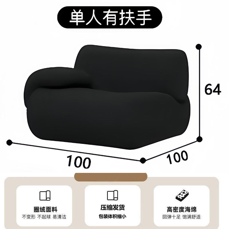 Customizable or OEM/ODM