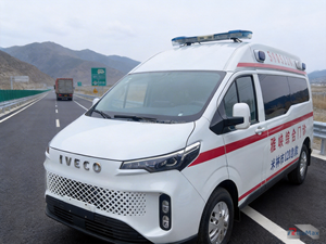 Ambulance Diesel Automatique de Grade Professionnel <span class=keywords><strong>Volkswagen</strong></span> pour les Interventions d'Urgence sur les Sites Miniers et de Construction - Product Image 4