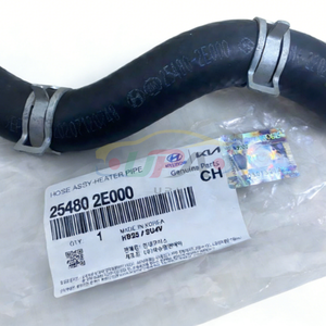 ระบบระบายความร้อนคุณภาพสูง HOSE ASSY-HEATER PIPE 25480-2E000 254802E000 สำหรับฮุนได แอคเซนต์ 25480 2E000 - Product Image 1