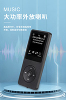 Pemutar Musik MP3 Nirkabel BT Grosir untuk Pelajar, Versi Mandiri E-book, Pemutar Musik MP4