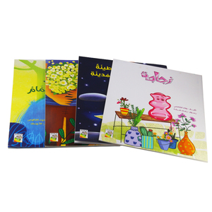 Impresión <span class=keywords><strong>de</strong></span> libros para niños <span class=keywords><strong>de</strong></span> alta calidad Impresión <span class=keywords><strong>de</strong></span> libros <span class=keywords><strong>de</strong></span> cuentos a todo color con <span class=keywords><strong>el</strong></span> <span class=keywords><strong>mejor</strong></span> servicio y <span class=keywords><strong>libro</strong></span> <span class=keywords><strong>de</strong></span> Manga <span class=keywords><strong>de</strong></span> bajo precio - Product Image 2