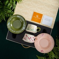 Ensemble tasse et soucoupe à café en céramique rétro JM Secret Garden, coffret cadeau, design frais et naturel pour l'extérieur, origine Chine, luxe léger