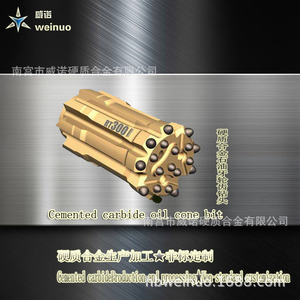 Broca plana de carburo cementado Weinuo para accesorios de excavadora en ingeniería vial - Product Image 4