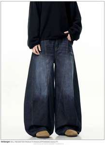 New Curved Knife Overalls <b>Men</b> Vintage Design Three-Dimensional Spring Summer Versatile Loose Floor-Length Wide-Leg Low Waist - Product Image 6