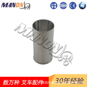 Recambio Estándar de Cilindro Hidráulico de Acero para Montacargas Toyota 11461-78200-71 - Product Image 2