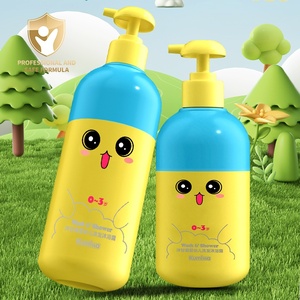 Shampooing et gel douche 2-en-1 pour bébé au collagène naturel et à l'extrait d'avoine, nettoyage doux, hypoallergénique, sans larmes - Product Image 1