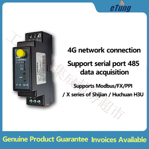 Module Ethernet IoT industriel Yitang JL-21, passerelle de calcul en périphérie, connexion RS485, prend en charge la programmation de port série à distance - Product Image 5