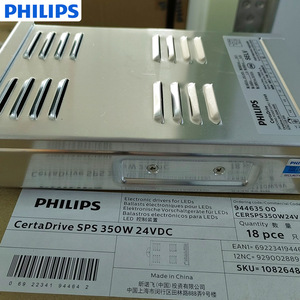 Alimentation électrique LED PHILIPS CertaDrive SPS 200W/350W 24VDC avec boîtier en plastique étanche pour l'extérieur pour l'éclairage LED - Product Image 2